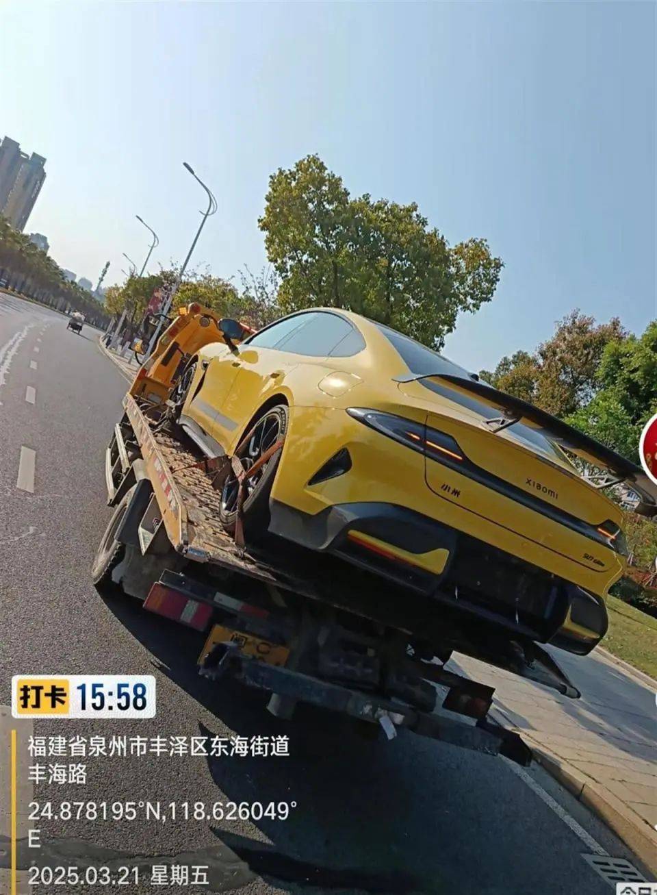 福建泉州一小米SU7 Ultra撞上电动车致26岁女生重伤<strong></p>
<p>币事</strong>,疑似受害者妹妹发声:姐姐送医治疗20余天,现已去世