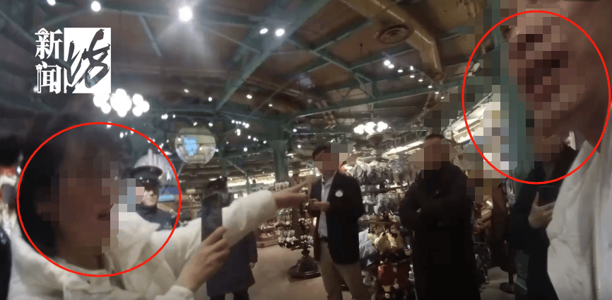 太猖狂！事发上海迪士尼<strong></p>
<p>佛系炒币</strong>，7人被刑拘