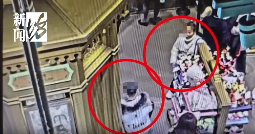 太猖狂！事发上海迪士尼<strong></p>
<p>佛系炒币</strong>，7人被刑拘