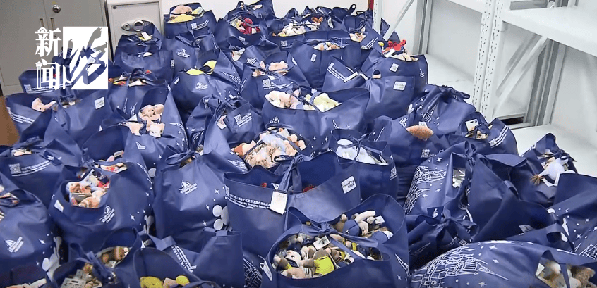 太猖狂！事发上海迪士尼<strong></p>
<p>佛系炒币</strong>，7人被刑拘