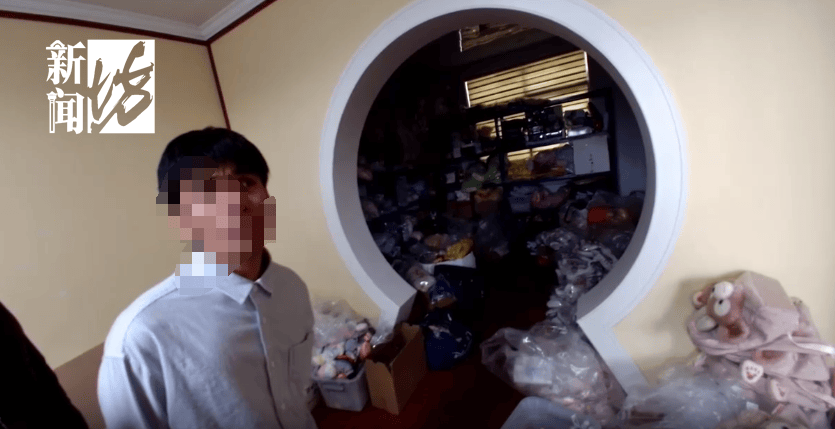 太猖狂！事发上海迪士尼<strong></p>
<p>佛系炒币</strong>，7人被刑拘