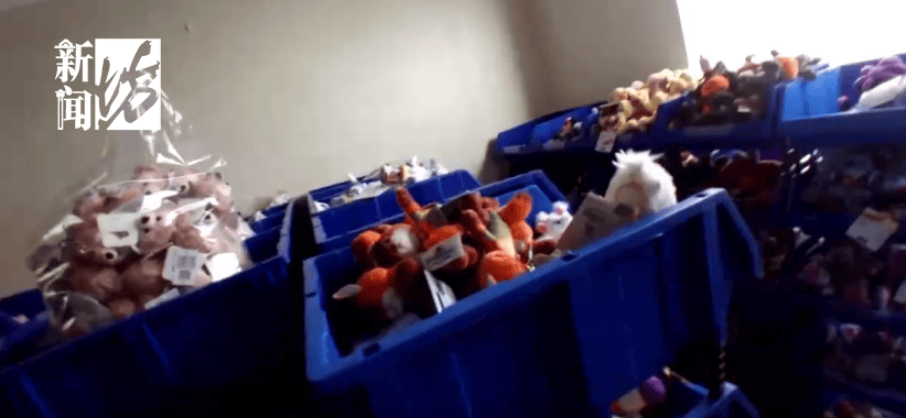 太猖狂！事发上海迪士尼<strong></p>
<p>佛系炒币</strong>，7人被刑拘