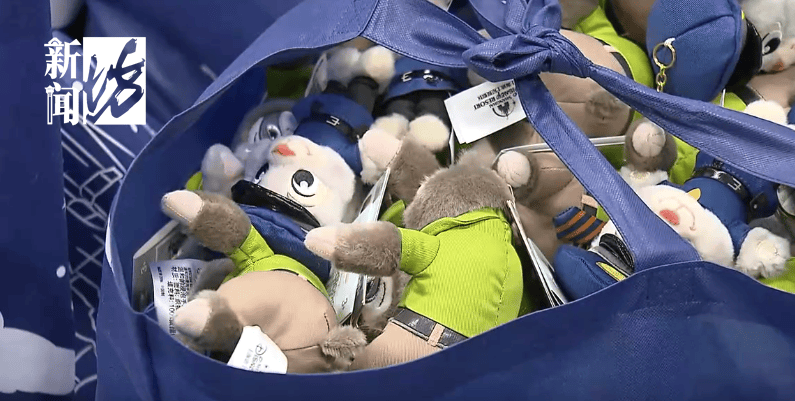 太猖狂！事发上海迪士尼<strong></p>
<p>佛系炒币</strong>，7人被刑拘