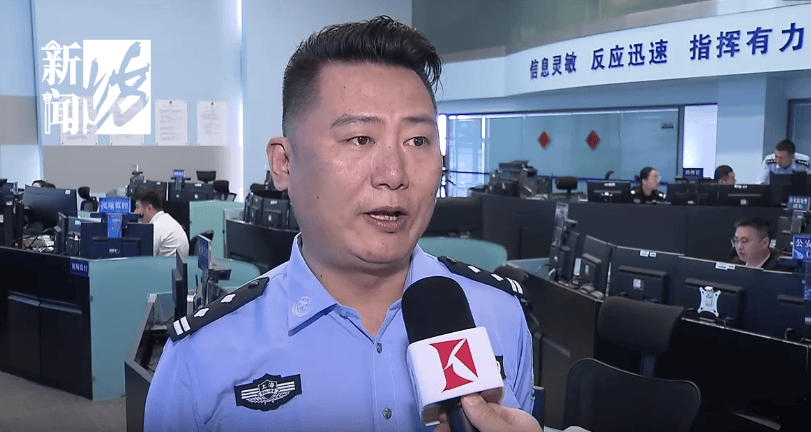 太猖狂！事发上海迪士尼<strong></p>
<p>佛系炒币</strong>，7人被刑拘