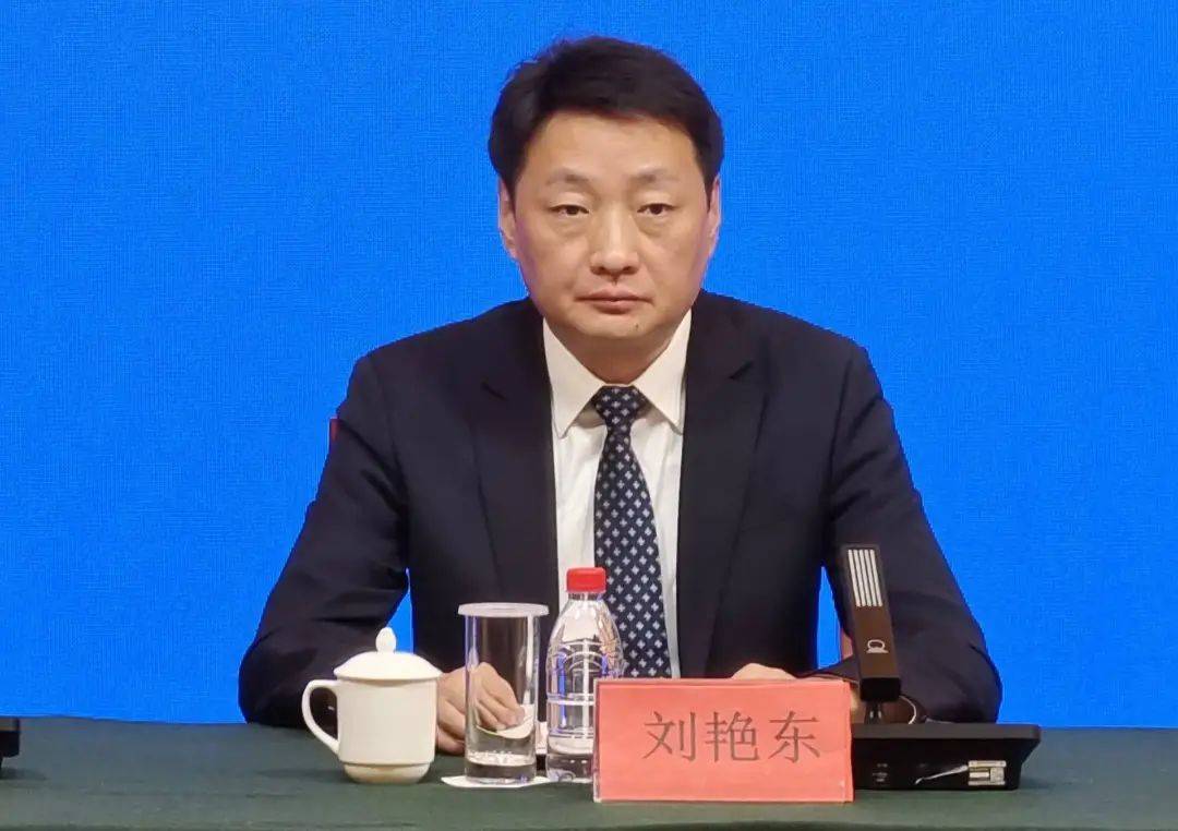 刘艳东<strong></p>
<p>佛系炒币</strong>,官宣落马