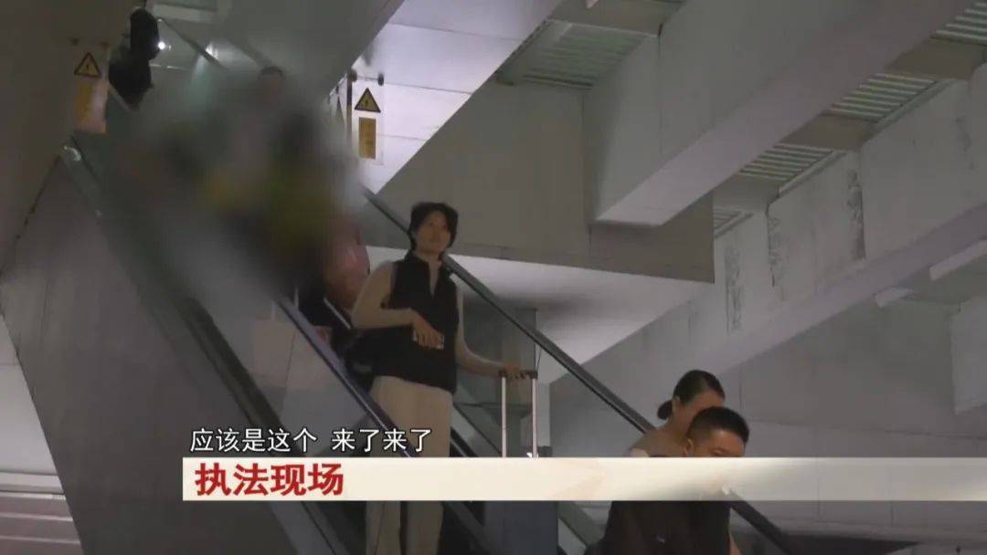 “老赖”车站被抓<strong></p>
<p>佛系炒币</strong>,竟质问法官:为何不抓我妈 !