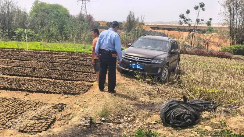 什么情况？柳州一男子下楼试车后失联<strong></p>
<p>佛系炒币</strong>，妻子紧急报警