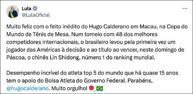 三大赛历史首位南美冠军!29岁的巴西人雨果<strong></p>
<p>佛系炒币</strong>,他是谁?