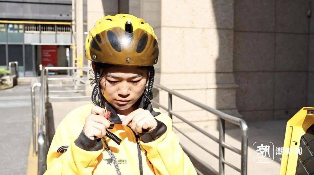 脑瘫女骑手送外卖7年<strong></p>
<p>佛系炒币</strong>,换了6辆车,故事感动杭州