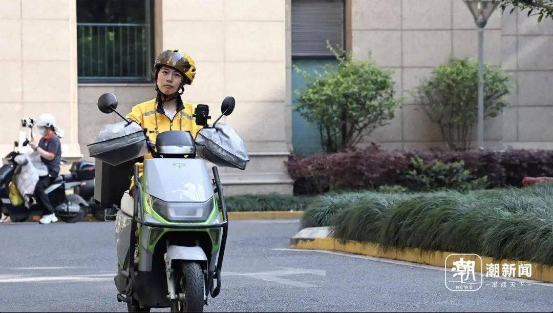 脑瘫女骑手送外卖7年<strong></p>
<p>佛系炒币</strong>,换了6辆车,故事感动杭州