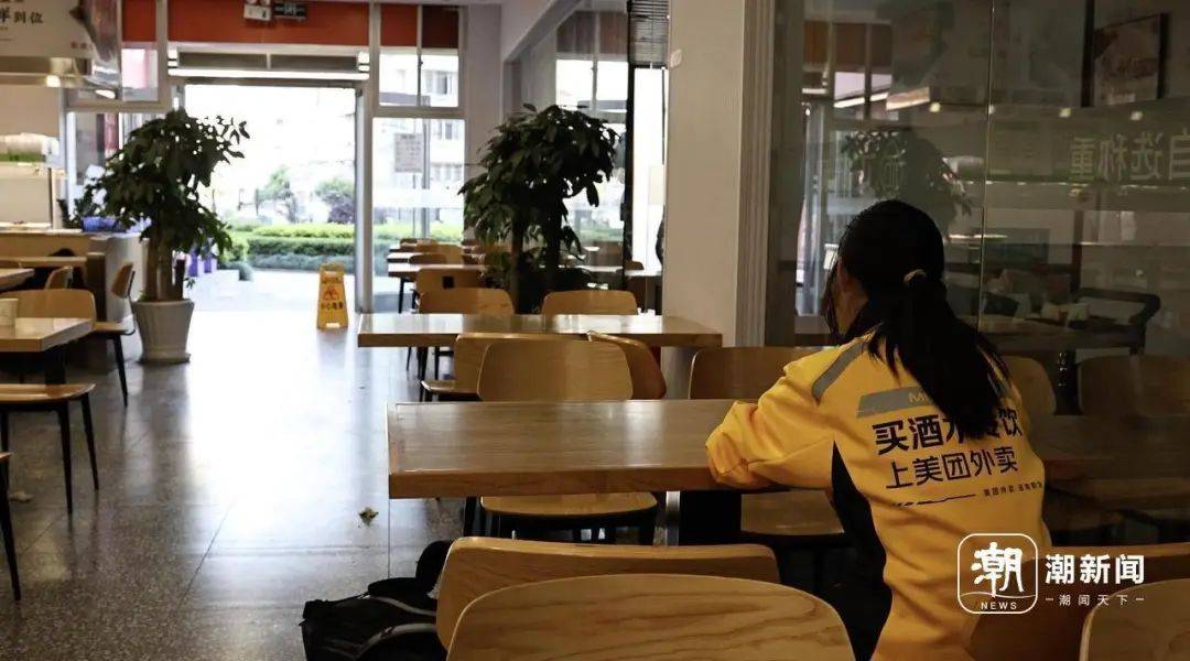 脑瘫女骑手送外卖7年<strong></p>
<p>佛系炒币</strong>,换了6辆车,故事感动杭州