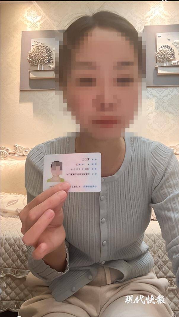 女子实名举报中钢网董事长婚内出轨<strong></p>
<p>佛系炒币</strong>,最新消息