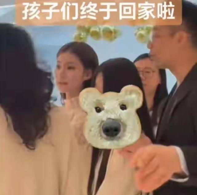 大S儿女回北京<strong></p>
<p>佛系炒币</strong>,张兰拉着小玥儿逛街,网友夸汪小菲好帅