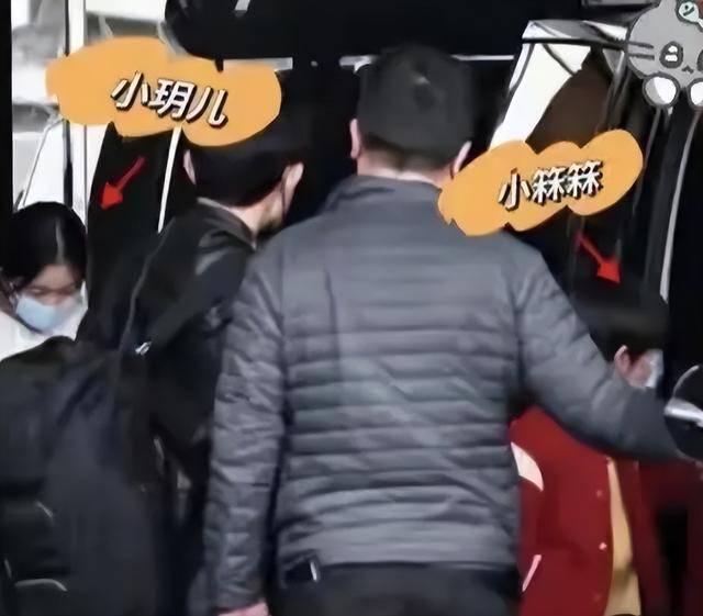 大S儿女回北京<strong></p>
<p>佛系炒币</strong>,张兰拉着小玥儿逛街,网友夸汪小菲好帅