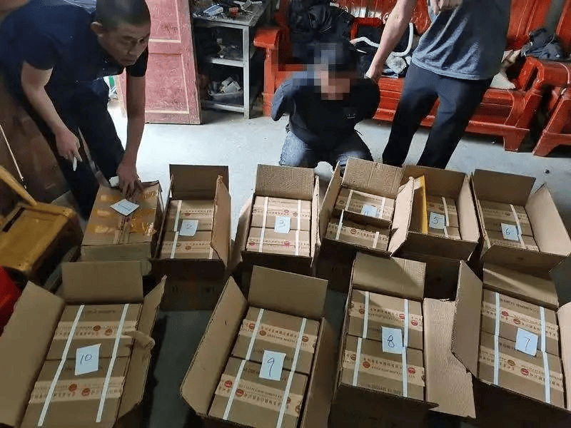 涉案价值超1000万元<strong></p>
<p>第三套人命币</strong>!甘肃通渭警方破获特大假冒注册商标案