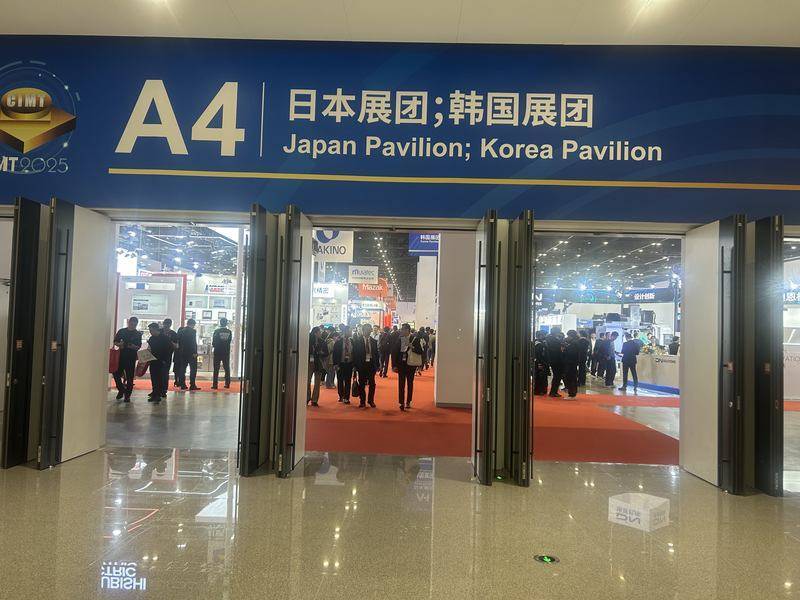 31万平方米<strong></p>
<p>第三套人命币</strong>!北京史上最大规模展会今天开展