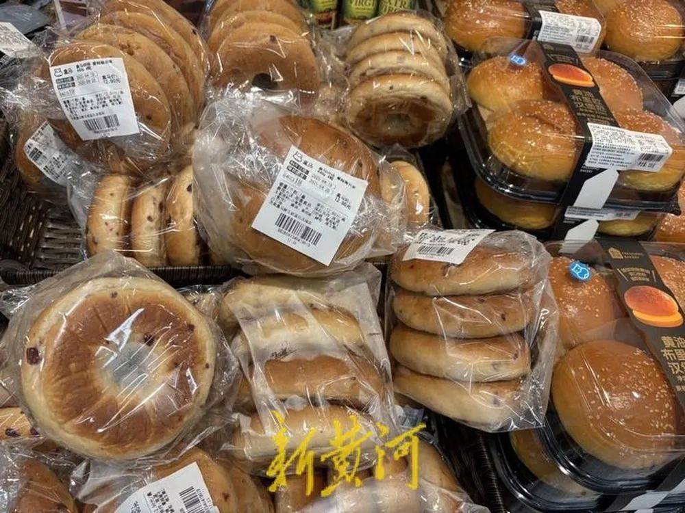 越来越贵了<strong></p>
<p>第三套人命币</strong>,不少人吐槽!记者实探济南市场→