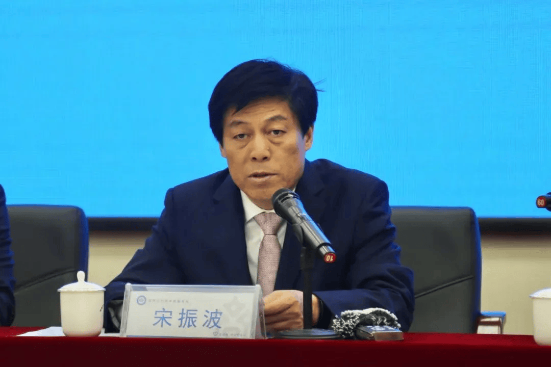 宋振波<strong></p>
<p>大学生炒币</strong>,严重违反党的政治纪律、组织纪律、廉洁纪律、工作纪律和生活纪律