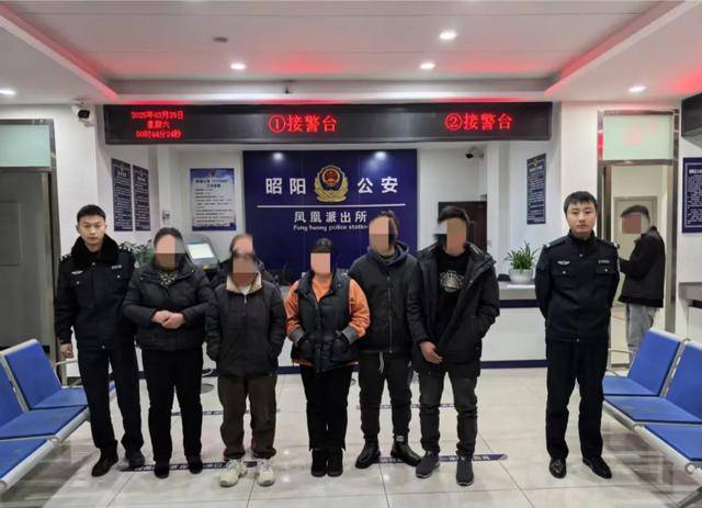 “象棋残局”诈骗:4年诈骗150万<strong></p>
<p>大学生炒币</strong>,13人落网