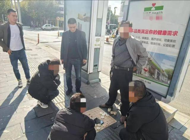 “象棋残局”诈骗:4年诈骗150万<strong></p>
<p>大学生炒币</strong>,13人落网