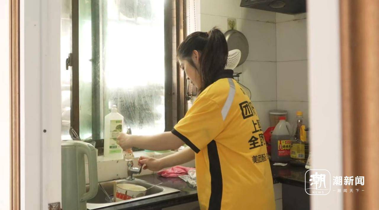 杭州脑瘫女骑手差评多？美团：差评自动免责<strong></p>
<p>大学生炒币</strong>，孩子未来学费全包