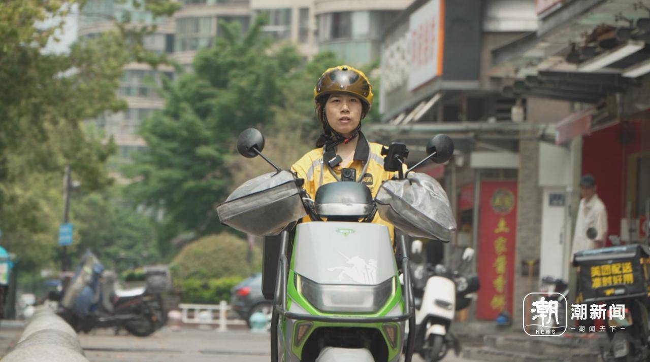 杭州脑瘫女骑手差评多？美团：差评自动免责<strong></p>
<p>大学生炒币</strong>，孩子未来学费全包