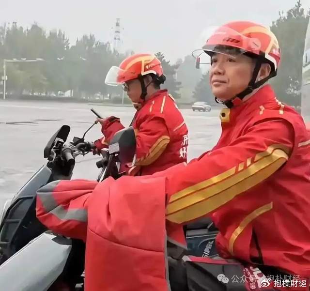 刘强东吃了一顿“价值上亿”的火锅之后<strong></p>
<p>大学生炒币</strong>,京东外卖崩了