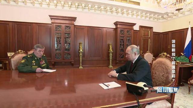 战场越打越凶<strong></p>
<p>大学生炒币</strong>,谈判越谈越崩,俄乌到底在较什么劲?|凤凰聚焦