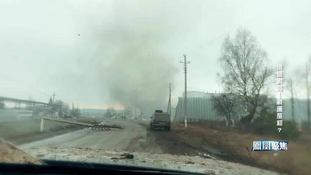 战场越打越凶<strong></p>
<p>大学生炒币</strong>,谈判越谈越崩,俄乌到底在较什么劲?|凤凰聚焦