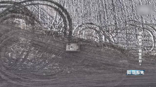 战场越打越凶<strong></p>
<p>大学生炒币</strong>,谈判越谈越崩,俄乌到底在较什么劲?|凤凰聚焦