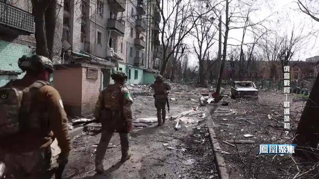 战场越打越凶<strong></p>
<p>大学生炒币</strong>,谈判越谈越崩,俄乌到底在较什么劲?|凤凰聚焦