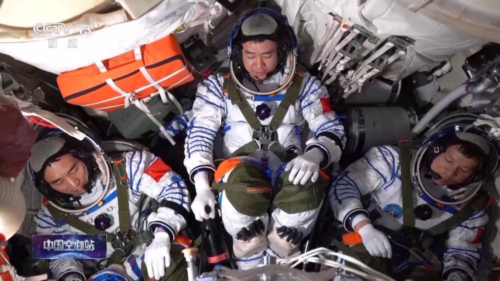 时隔两年再担任指令长 陈冬第三次飞天说太空是老朋友<strong></p>
<p>大学生炒币</strong>了