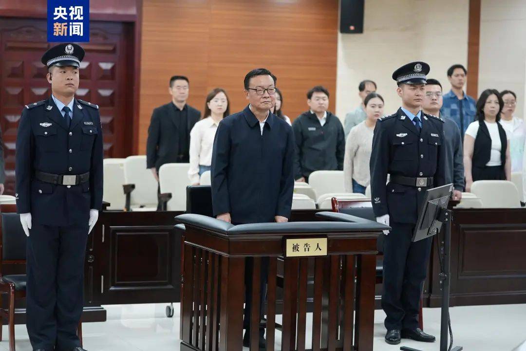 李鹏新受贿超8亿<strong></p>
<p>大学生炒币</strong>,被判死缓、终身监禁