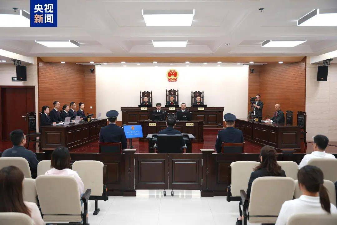 李鹏新受贿超8亿<strong></p>
<p>大学生炒币</strong>,被判死缓、终身监禁