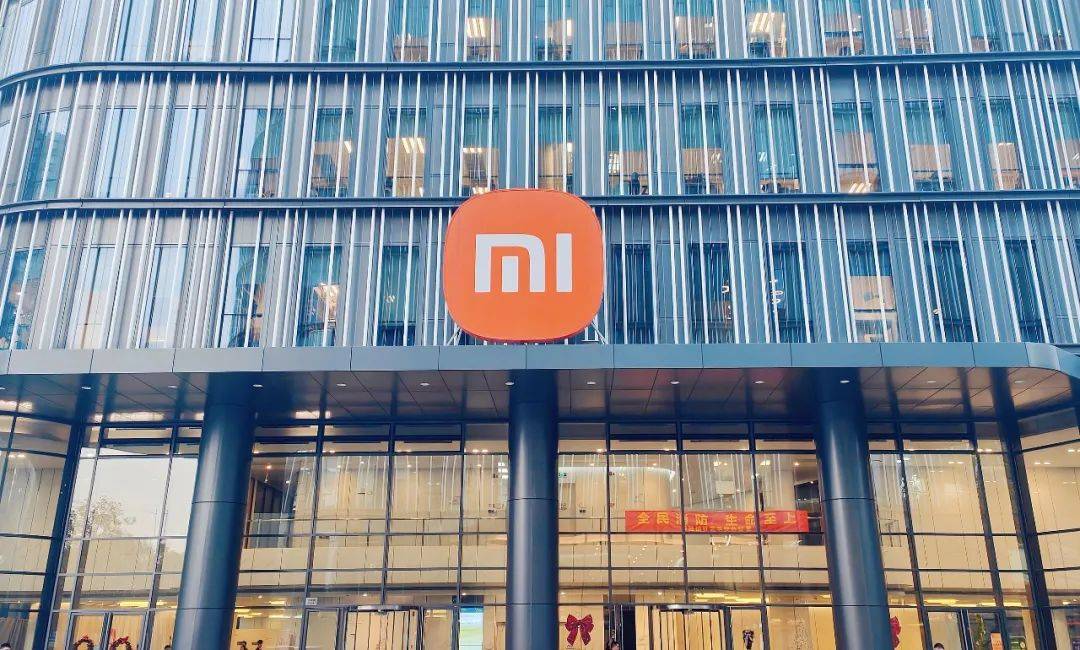 “领导口头要求<strong></p>
<p>币加网</strong>，不会留下痕迹”，小米被曝要求员工日均工时不低于11.5小时，工时排名靠后甚至会被劝退