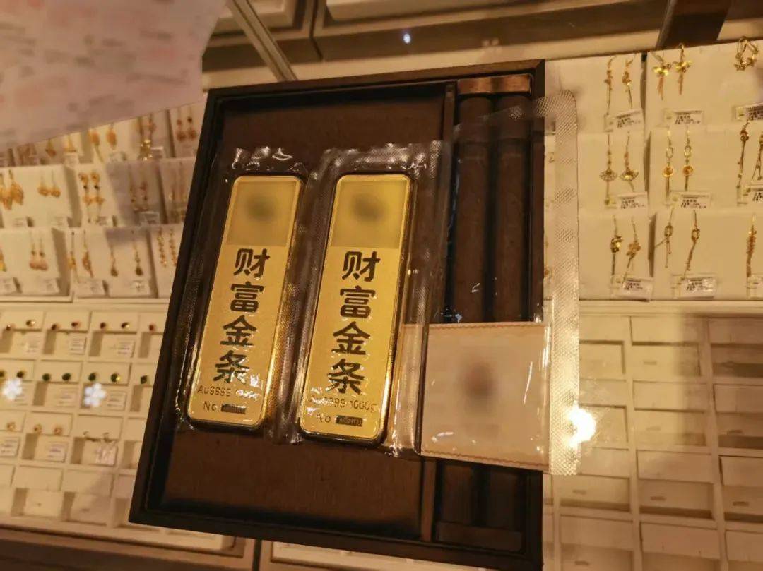 疯狂买入<strong></p>
<p>币加网</strong>！镇江一大爷花了164万！结果……