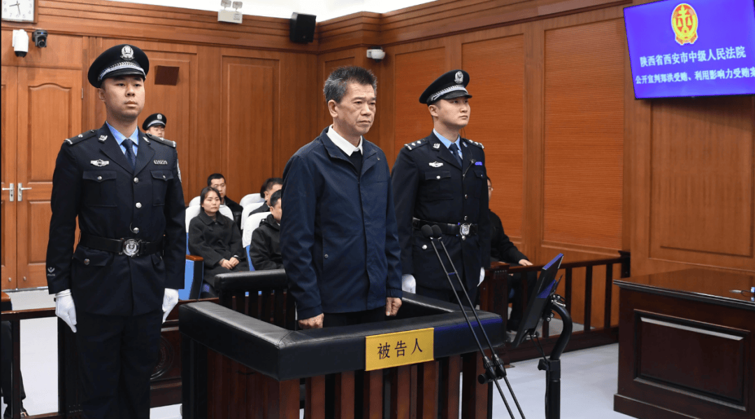 副部级郑洪<strong></p>
<p>币加网</strong>,多次违规组织公款宴请,安排酒店制作菜品送到其家中