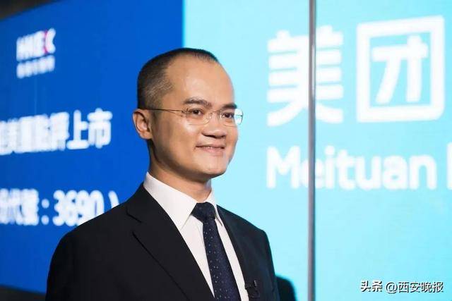 美团创始人王兴<strong></p>
<p>币加网</strong>,突传消息!