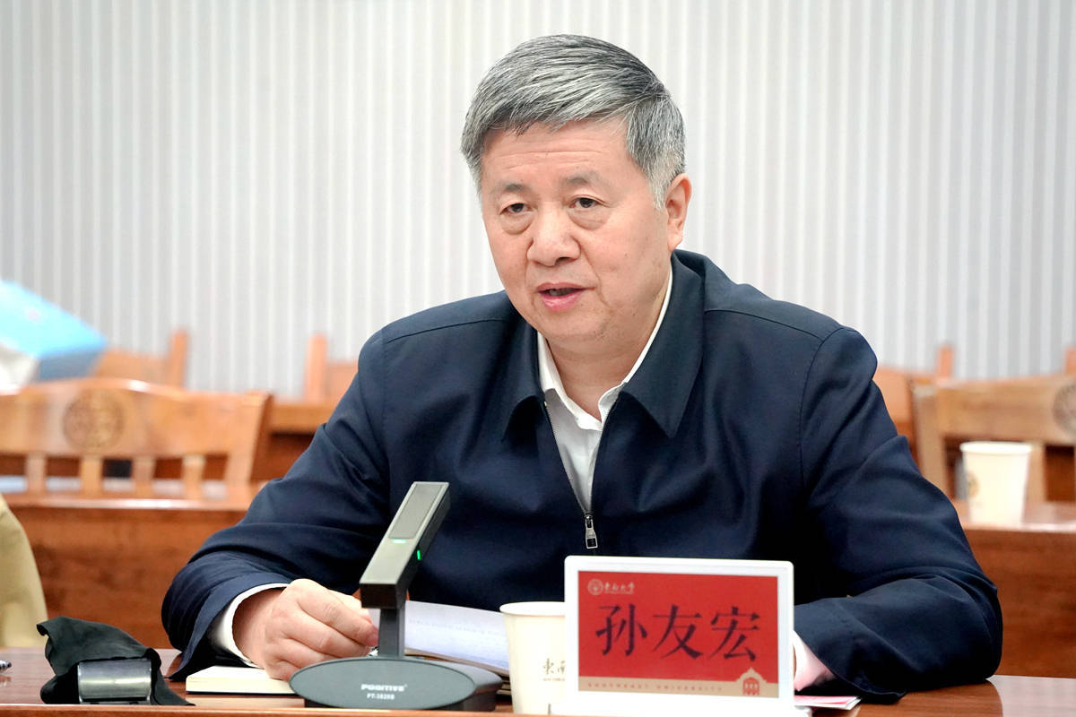 高校书记校长密集调整 多位院士履新