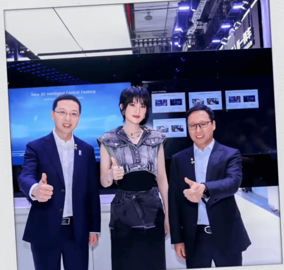 姚安娜现身上海车展华为智驾展台<strong></p>
<p>币加网</strong>,被夸身材高挑气质出众,合影不站C位