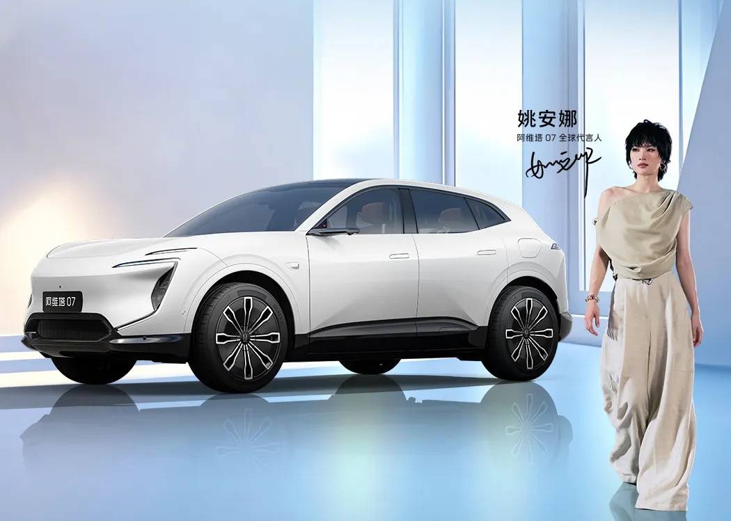 姚安娜现身上海车展华为智驾展台<strong></p>
<p>币加网</strong>,被夸身材高挑气质出众,合影不站C位