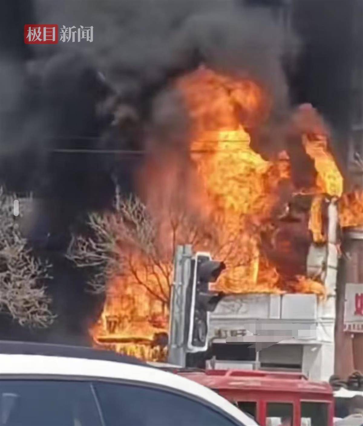 辽阳一饭店火灾致22人死亡<strong></p>
<p>圈币</strong>,应急局:火已被扑灭,原因正调查