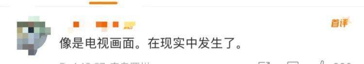 女儿去世后<strong></p>
<p>每日币圈</strong>,妈妈偶遇曾辅导她作业的顾客!翻听女儿生前语音,泣不成声