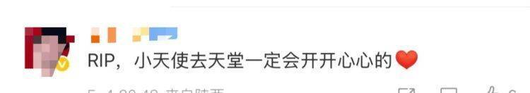 女儿去世后<strong></p>
<p>每日币圈</strong>,妈妈偶遇曾辅导她作业的顾客!翻听女儿生前语音,泣不成声