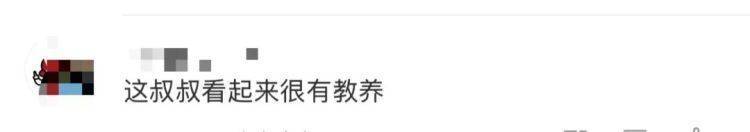 女儿去世后<strong></p>
<p>每日币圈</strong>,妈妈偶遇曾辅导她作业的顾客!翻听女儿生前语音,泣不成声