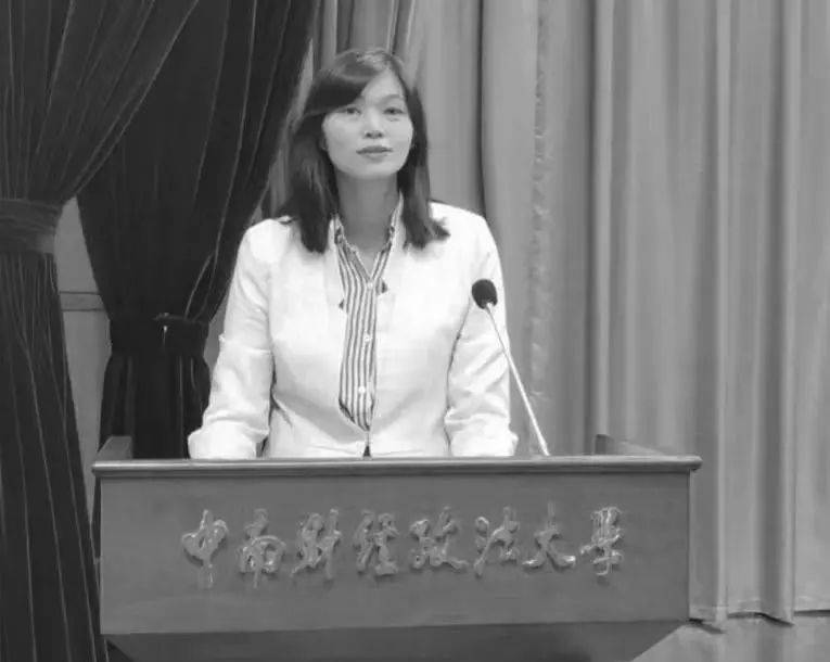 突发讣告<strong></p>
<p>每日币圈</strong>!45岁副书记病逝