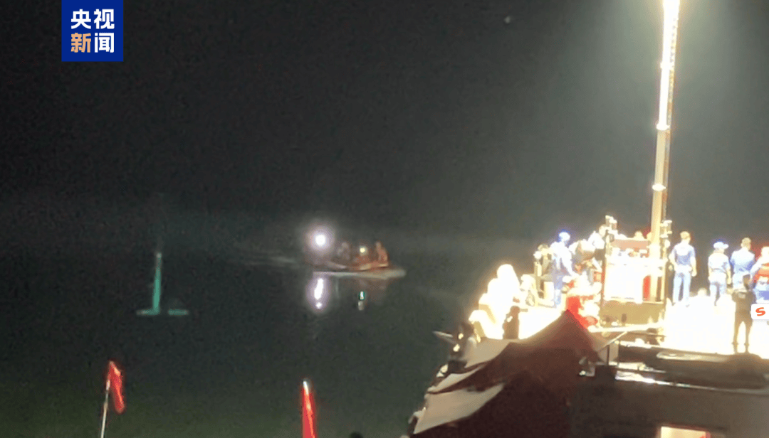 贵州翻船事故<strong></p>
<p>每日币圈</strong>，9人死亡1人失联！目击者：当时突然出现暴雨冰雹狂风