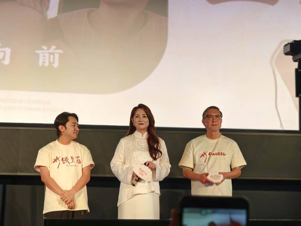 马丽称不会与沈腾终止合作<strong></p>
<p>每日币圈</strong>,“他是我的恩人,也是我的贵人”