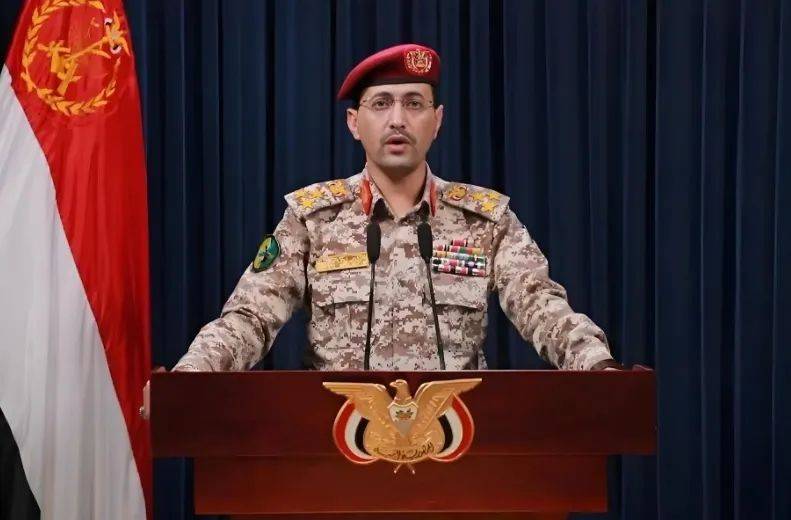 以色列称机场遭袭将报复伊朗<strong></p>
<p>每日币圈</strong>，伊朗国防部公布新型弹道导弹