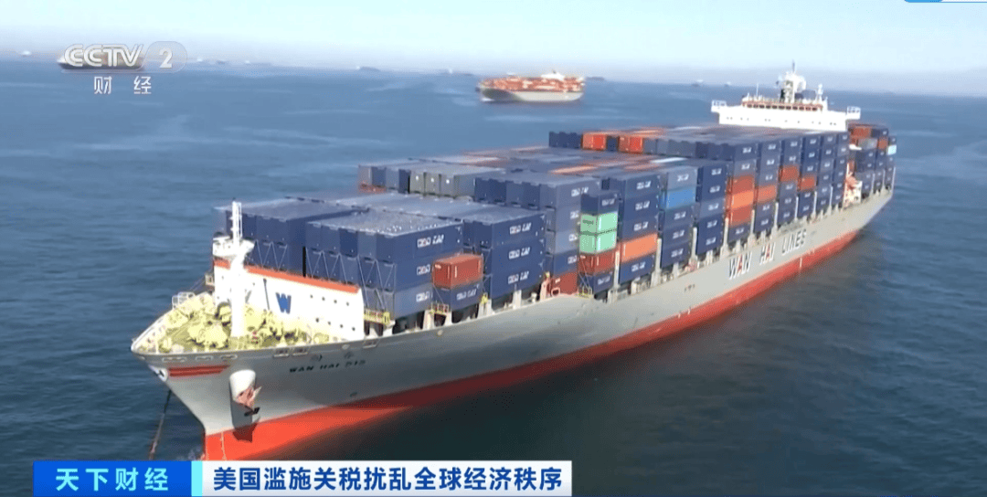 “价格暴涨100%”<strong></p>
<p>每日币圈</strong>,部分品牌已停止发货!美消费者:等待的不再只是快递……